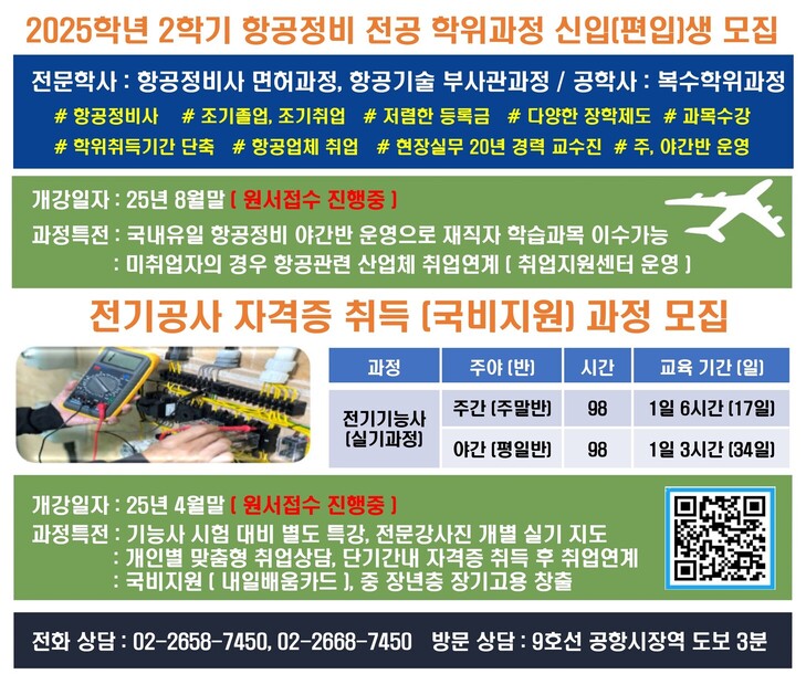 c40d7ab7c698ab09267b28ae8e530d9a_1743064